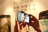 HTC One