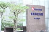 Foxconn