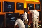 Vizio