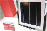 solar cell