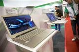 The notebook industry is expected to grow strong starting the second quarter