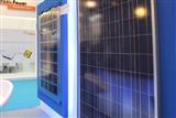 solar panel