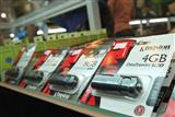 Demand for flash drives and cards being sluggish