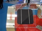 Gintech solar cell