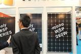 Solar panels at PV Taiwan 2011