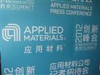Applied Materials