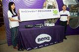 BenQ projectors