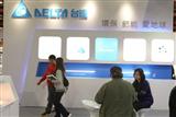 Delta Electronics