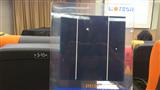 solar cell