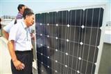 solar module