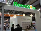 Renesola