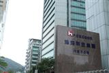 Foxconn