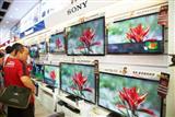 LCD TVs