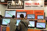 TV makers to QFHD TVs to compete with AMOLED TVs