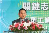 Baiwei Wang