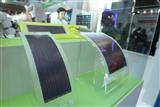 thin-film solar