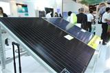 solar module