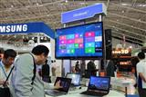 Intel to promote ultrabooks in emerging markets.
