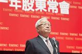 Morris Chang cautious on US recovery