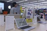 Apple is placing high restrictions to the supply chain