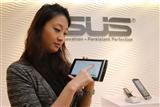 Asustek tablet