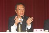 Terry Guo, Foxconn chairman promised to see profit growth in 2013