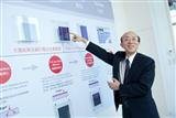 Quincy Lin, chairman of NSP