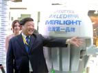 Robert Yeh, chairman of Everlight