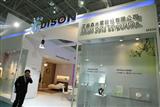 Edison Opto booth