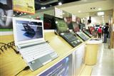 ultrabook