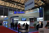 China-based LCD panel maker Tianma
