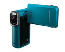 Sony HDR-GW77V