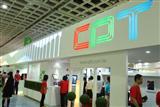 CPT