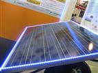 solar module