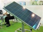 solar module