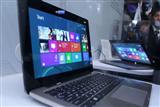 Microsoft aggressviely promoting its Windows 8 upgrade plan