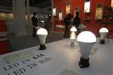 LED lighting