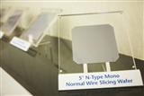 mono-crystallinen solar wafer