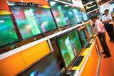 Chimei TVs