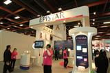 Epistar