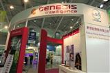 Genesis