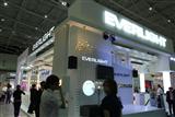 Everlight