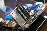 Intel Thunderbolt technology to see upgrade in 2Q13