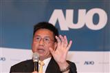 Paul Peng, AUO president