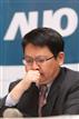 Andy Yang, vice president of AUO Finance Center