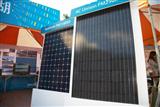 solar modules