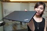Lenovo releases a new ultrabook in Taiwan