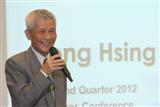 Tong Hsing president Henry Liu