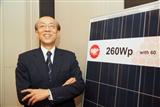 Quincy Lin, chairman of NSP