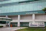 Powerchip faces delisting again
